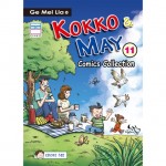 KOKKO & MAY COMICS COLLECTION 11